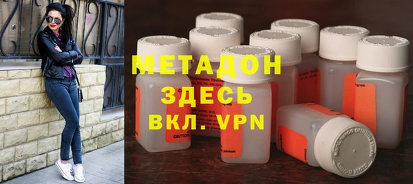 MESCALINE Россошь