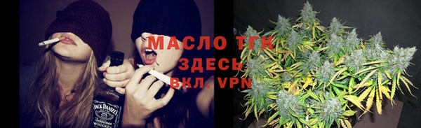 мефедрон VHQ Абаза