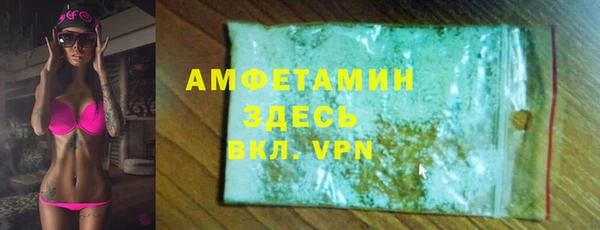 MESCALINE Россошь