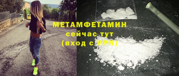 mdpv Ростов