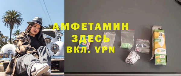 MESCALINE Россошь