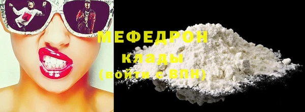 хмурый Абдулино