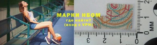 MESCALINE Россошь