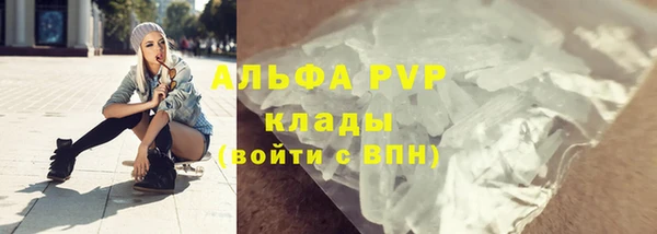mdpv Ростов