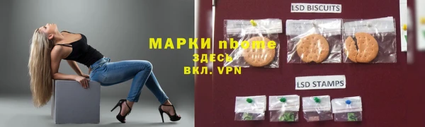 mdpv Ростов