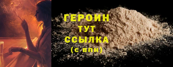 mdpv Ростов