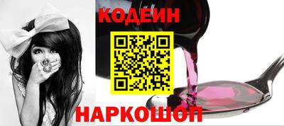 амфетамин Чапаевск