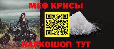 синтетический гашиш Чебоксары