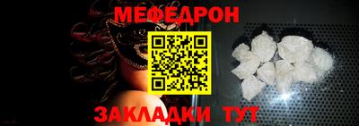 синтетический гашиш Чебоксары