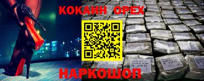 амфетамин Чапаевск