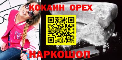 амфетамин Чапаевск