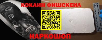 амфетамин Чапаевск