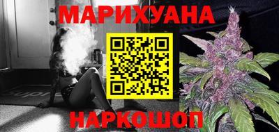 spice Чебаркуль