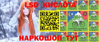 амфетамин Чапаевск