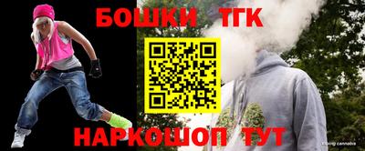 синтетический гашиш Чебоксары