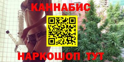амфетамин Чапаевск