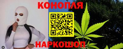 spice Чебаркуль
