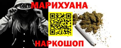 синтетический гашиш Чебоксары