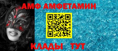 синтетический гашиш Чебоксары