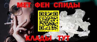 spice Чебаркуль