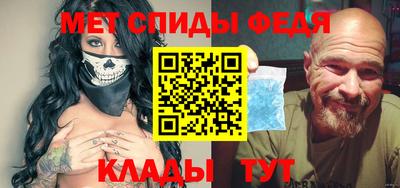 spice Чебаркуль