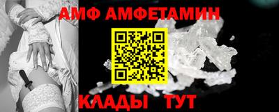 синтетический гашиш Чебоксары