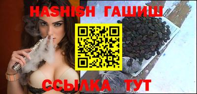 spice Чебаркуль