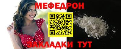 синтетический гашиш Чебоксары