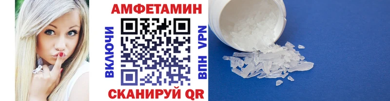 Первитин витя  Алатырь 