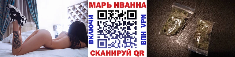 omg онион  Алатырь  Канабис VHQ 